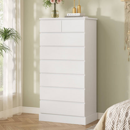 Hasuit | 59.6 Inch Tall Dresser 8 Drawer Modern Chest Drawers Taller Closet Organizer with Storage for Clothes