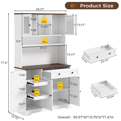 Hasuit | 71.6 Inch Tall Kitchen Pantry Storage Cabinet Modern Kitchen Hutch Cabinet with Doors and Shelves